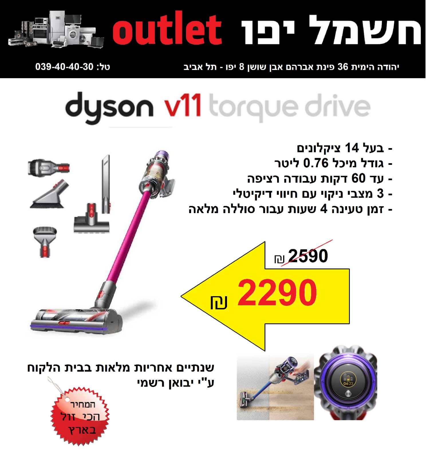 WhatsApp Image 2020-06-12 at 8.30.24 AM (1).jpeg.jpeg